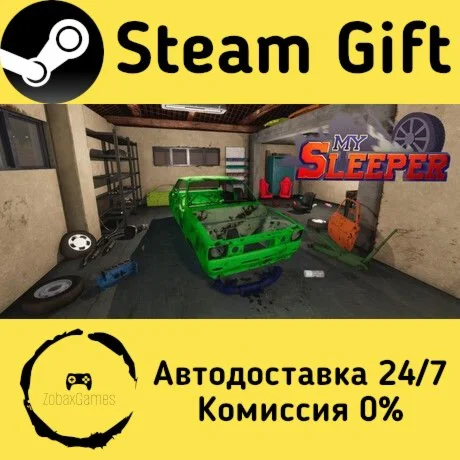  My Sleeper ???? Steam Gift РФ/КЗ/др.  Автодоставка