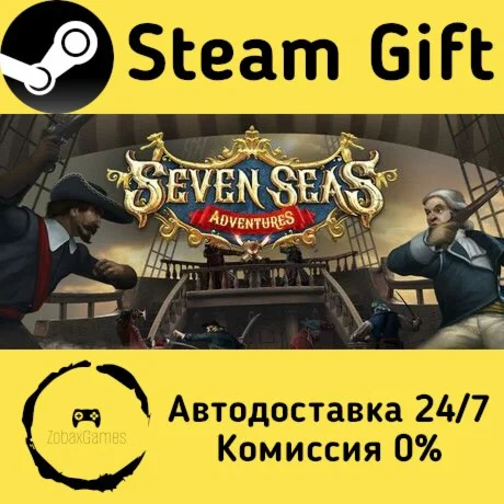  Seven Seas: Adventures ???? Steam Gift РФ/КЗ/др. 
