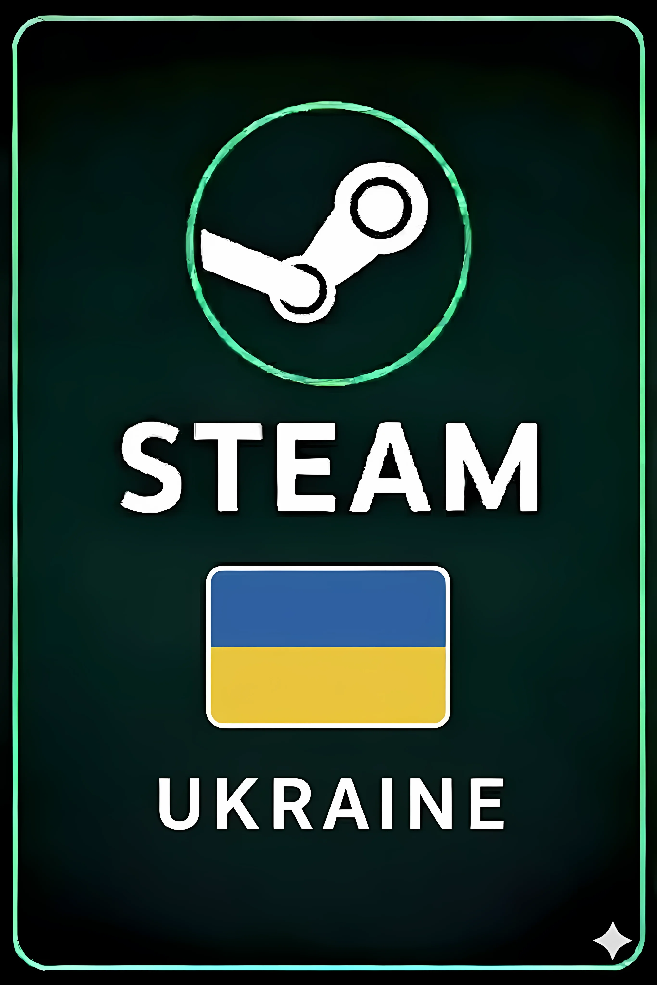 ➡️Steam Подарочная карта 300 UAH💛(Ukraine)⚡