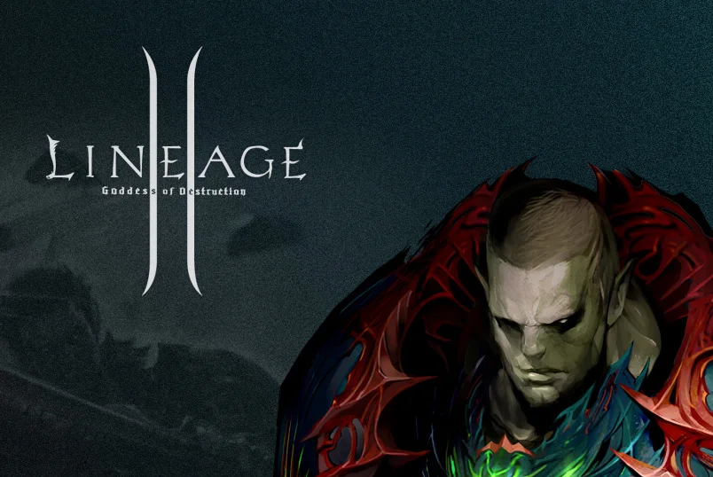 Lineage 2 адена на серверах 4game La2 GreedyDwarf