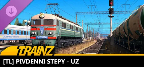 Trainz 2022 DLC - [TL] Pivdenni Stepy - UZ