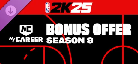 NBA 2K25 MyCAREER Bonus Offer: Season 9 DLC