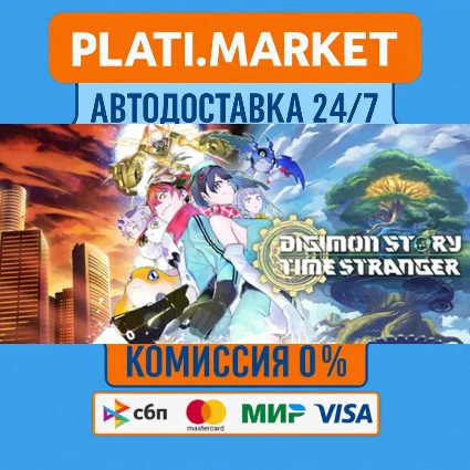 Digimon Story Time Stranger⟡STEAM GIFT ВСЕ РЕГИОНЫ АВТО