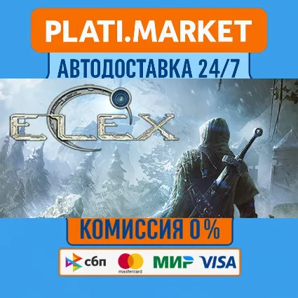 ELEX⟡STEAM GIFT ВСЕ РЕГИОНЫ АВТО 0%