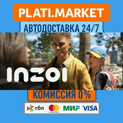 inZOI⟡STEAM GIFT ВСЕ РЕГИОНЫ АВТО 0%