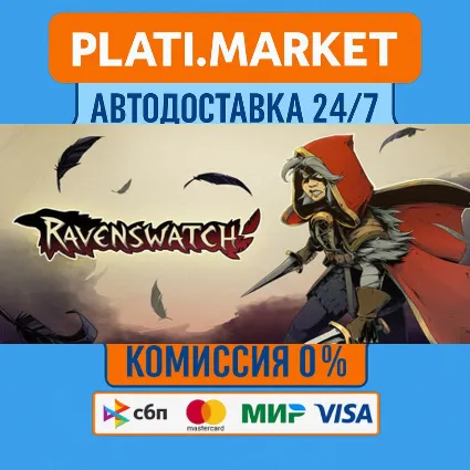 Ravenswatch⟡STEAM GIFT ВСЕ РЕГИОНЫ АВТО 0%