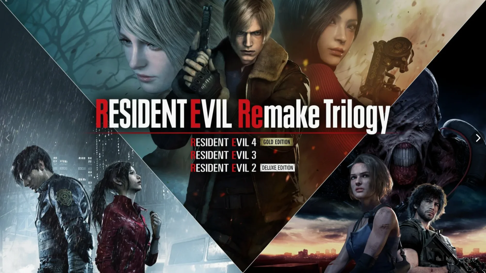 Resident Evil Remake Trilogy PS 4/5 аренда без вылетов