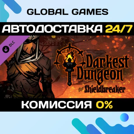 Darkest Dungeon: The ShieldbreakerSteam Ключ РФ+СНГ