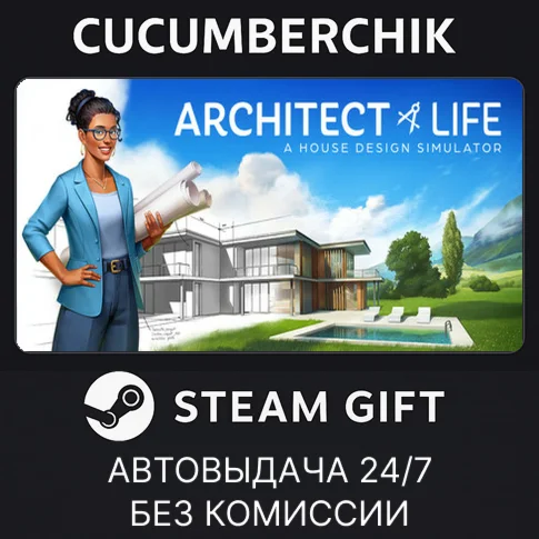 Architect Life: A House Design SimulatorSTEAMRU+МИР