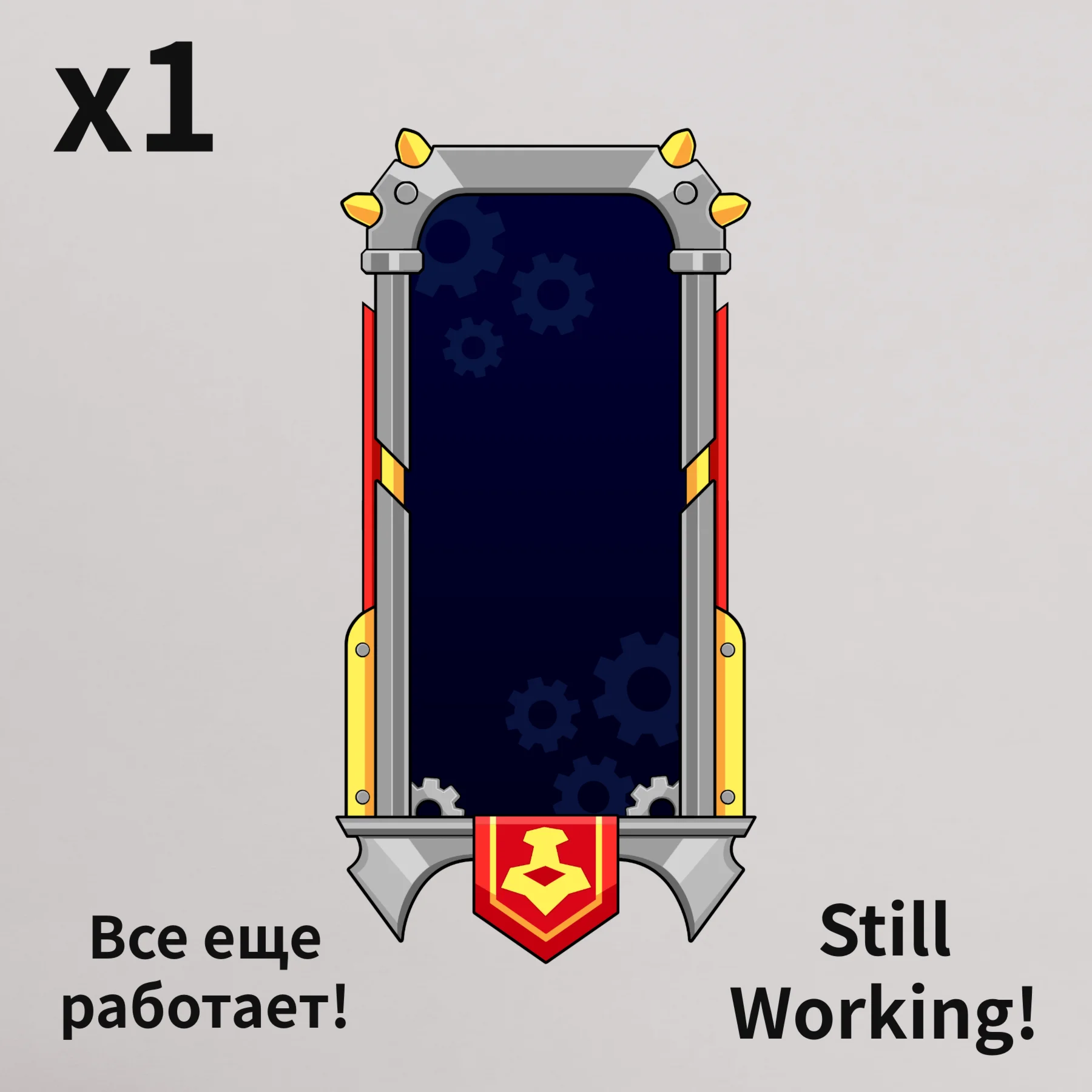 Brawlhalla Toybox Loading Frame облик Ключ