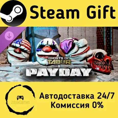  Ghosts of Tabor - PAYDAY DLC ???? Steam Gift