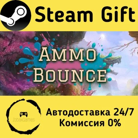  Ammo Bounce ???? Steam Gift РФ/КЗ/др.  Автодоставка