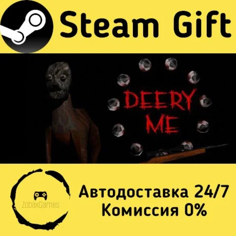  Deery Me ???? Steam Gift РФ/КЗ/др.  Автодоставка