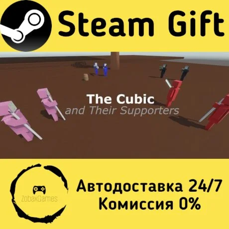  The Cubic and Their Supporters ???? Steam Gift