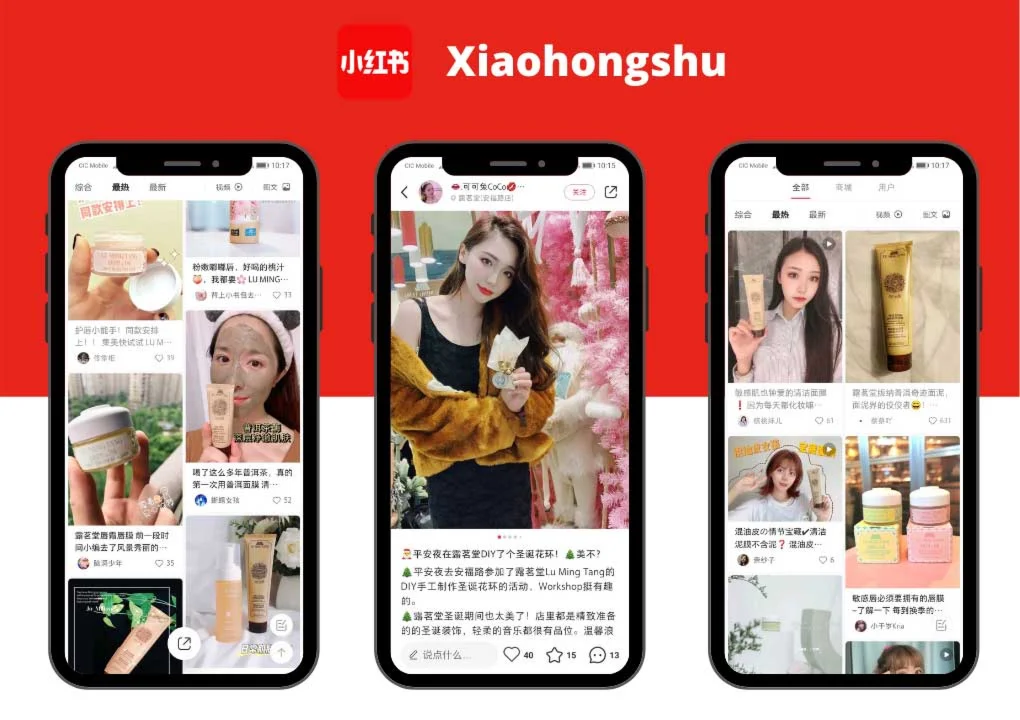 Доступ к xiaohongshu.com