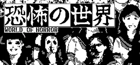 WORLD OF HORROR * STEAM RU  АВТО 0%