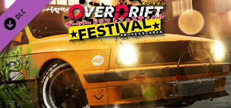OverDrift Festival - Premium Cars Pack#2 DLC