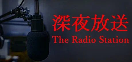 The Radio Station | 深夜放送 * STEAM RU  АВТО 0%