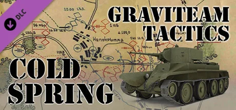 Graviteam Tactics: Cold Spring DLC * STEAM RU 