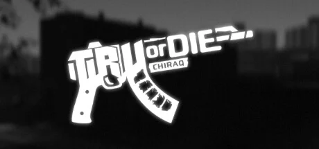 Tru Or Die: Chiraq * STEAM RU  АВТО 0%