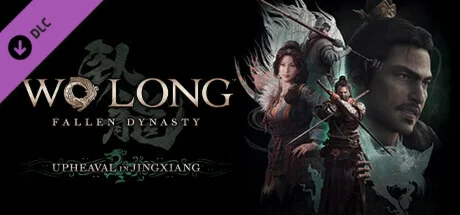 Wo Long: Fallen Dynasty Upheaval in Jingxiang DLC