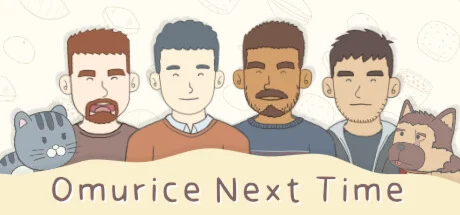 Omurice Next Time * STEAM RU  АВТО 0%