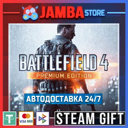 🎁 Battlefield 4™ Premium | STEAM GIFT | RU - МИР