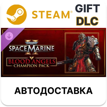 Warhammer 40,000 Space Marine 2 - Blood Angels Champion