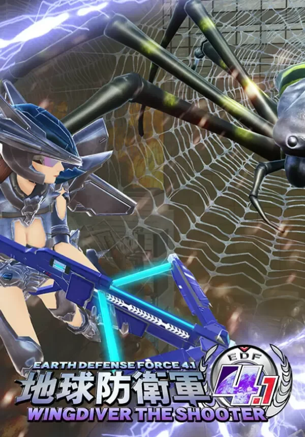 EARTH DEFENSE FORCE 4.1 WINGDIVER THE SHOOTER (STEAM)