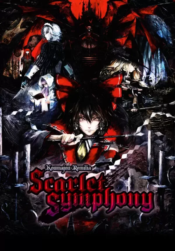 Koumajou Remilia: Scarlet Symphony (STEAM) Все страны