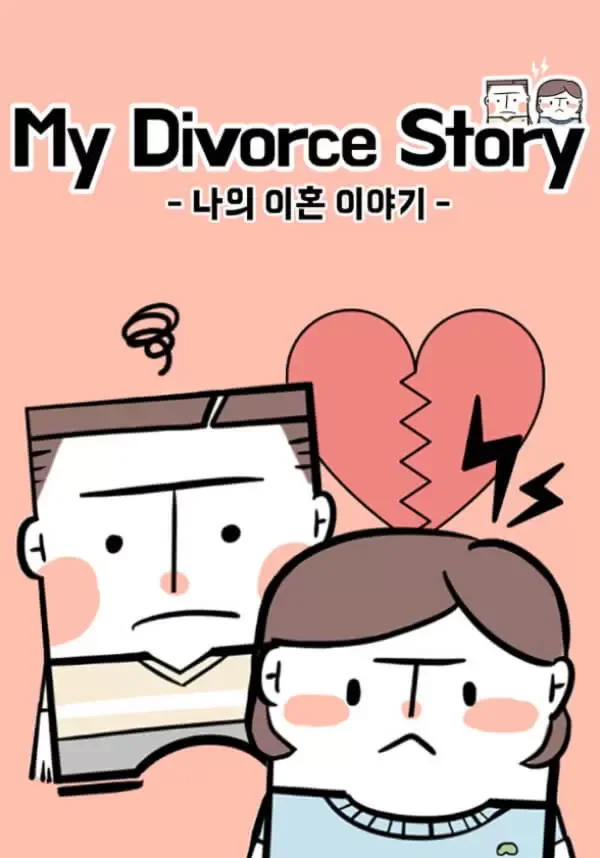 My Divorce Story (STEAM Ключ) Регион: Все страны