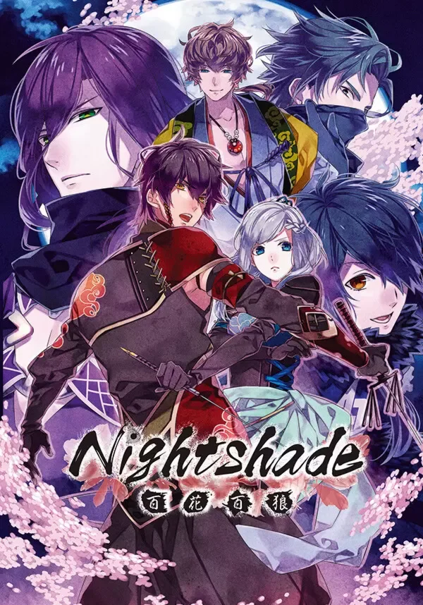 Nightshade (STEAM Ключ) Регион: Все страны, кроме РФ