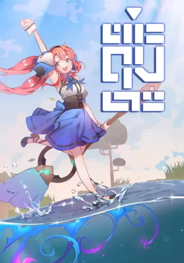 QV (STEAM Ключ) Регион: Все страны