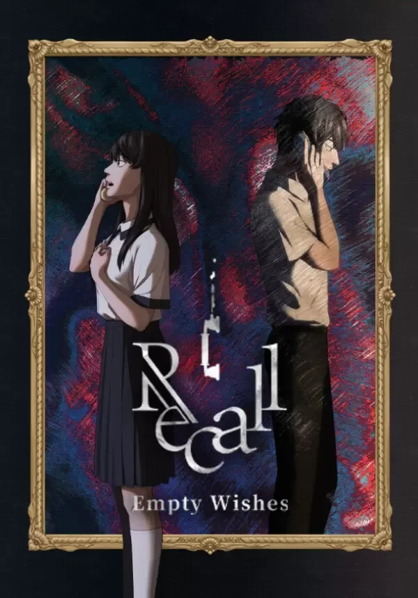 Recall: Empty Wishes (STEAM Ключ) Регион: РФ и СНГ