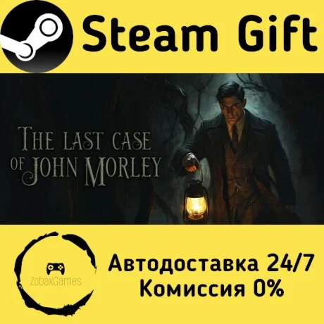  The Last Case of John Morley ???? Steam Gift
