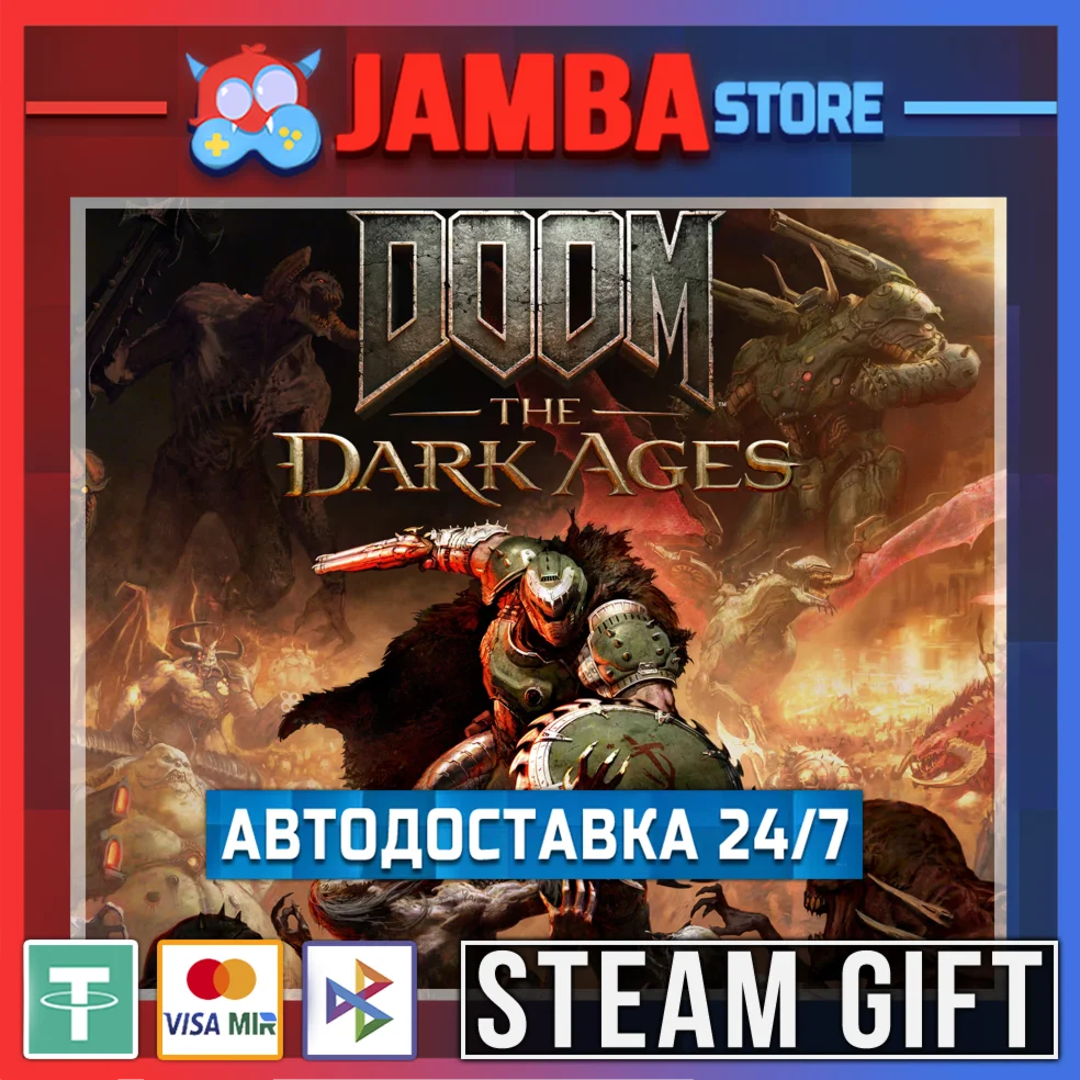 DOOM: The Dark Ages - Premium | STEAM GIFT | RU - МИР