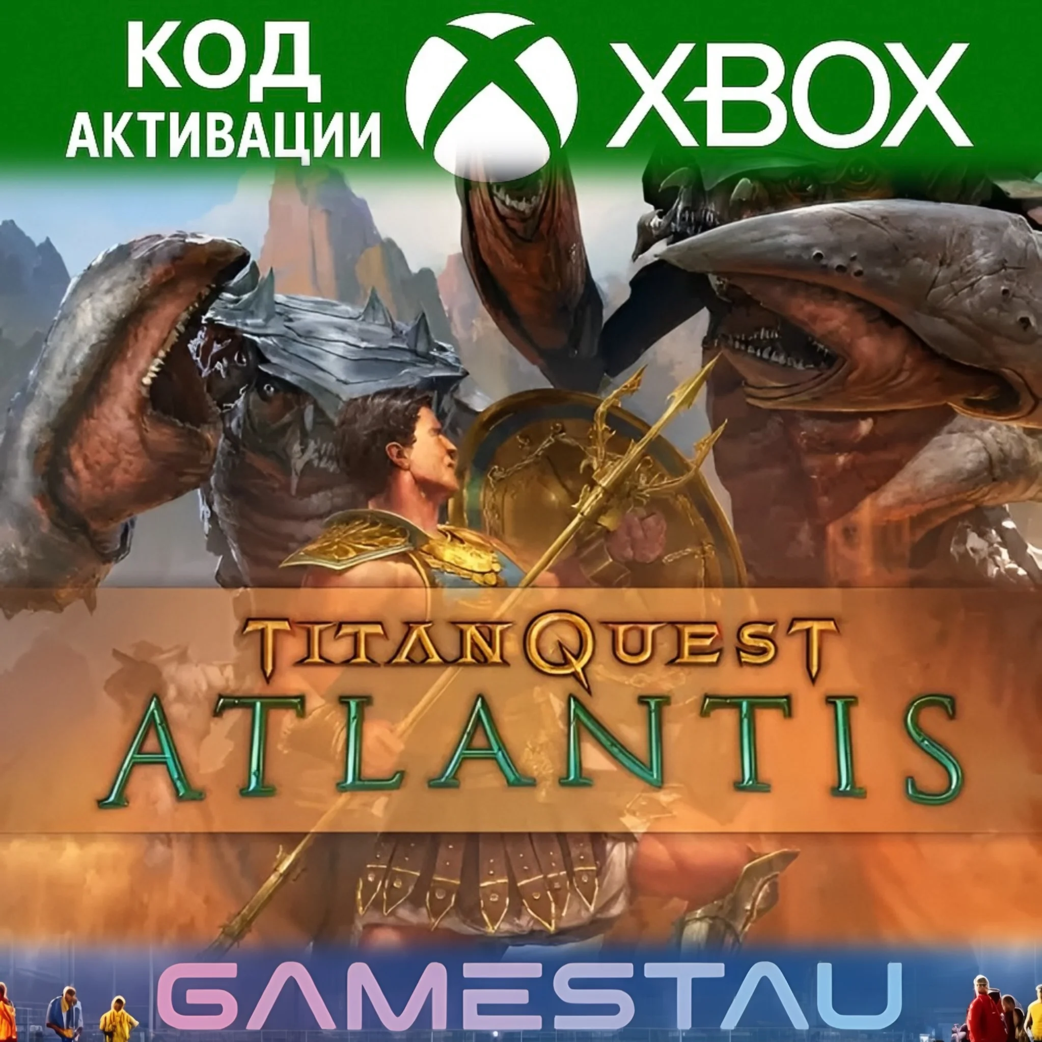 TITAN QUEST: ATLANTIS DLC | XBOX ONE/SERIES X/S | КЛЮЧ