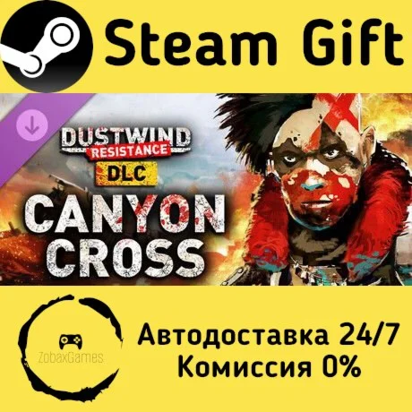  Canyon Cross DLC for Dustwind: Resistance ????