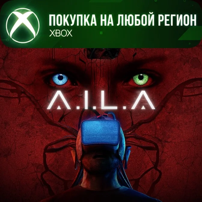 A.I.L.A XBOX На Любой Регион