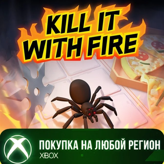 Kill It With Fire XBOX +DLC На Любой Регион