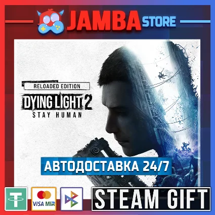 🎁 Dying Light 2: Reloaded | STEAM GIFT | RU - МИР
