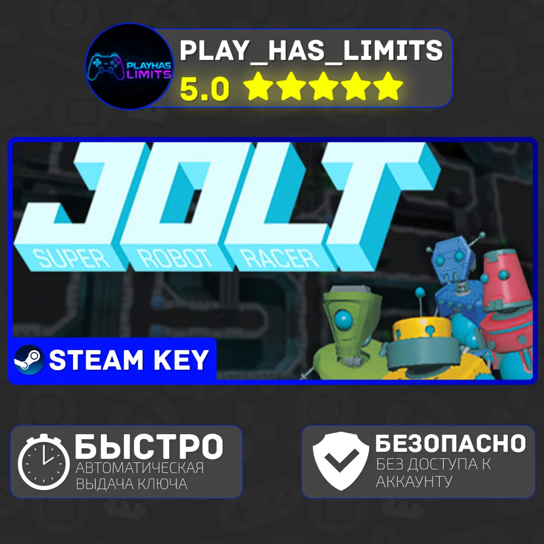 JOLT: Super Robot Racer КЛЮЧ STEAM Global + РФ