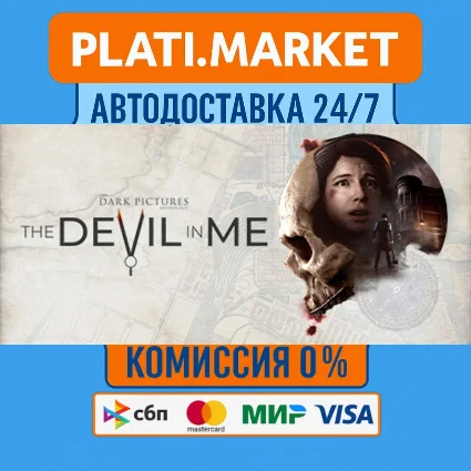 The Dark Pictures Anthology: The Devil in Me⟡STEAM GIFT