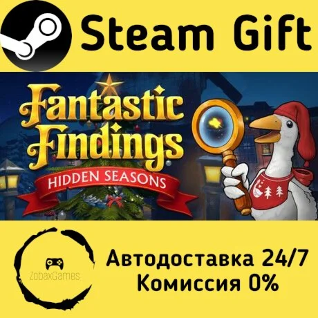  Fantastic Findings Hidden Seasons ???? Steam Gift