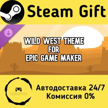  Wild West Theme for Epic Game Maker ???? Steam Gift