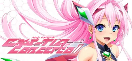 Holy Valkyrie EXS-TiA: Concerto 1 АВТО STEAM РОССИЯ