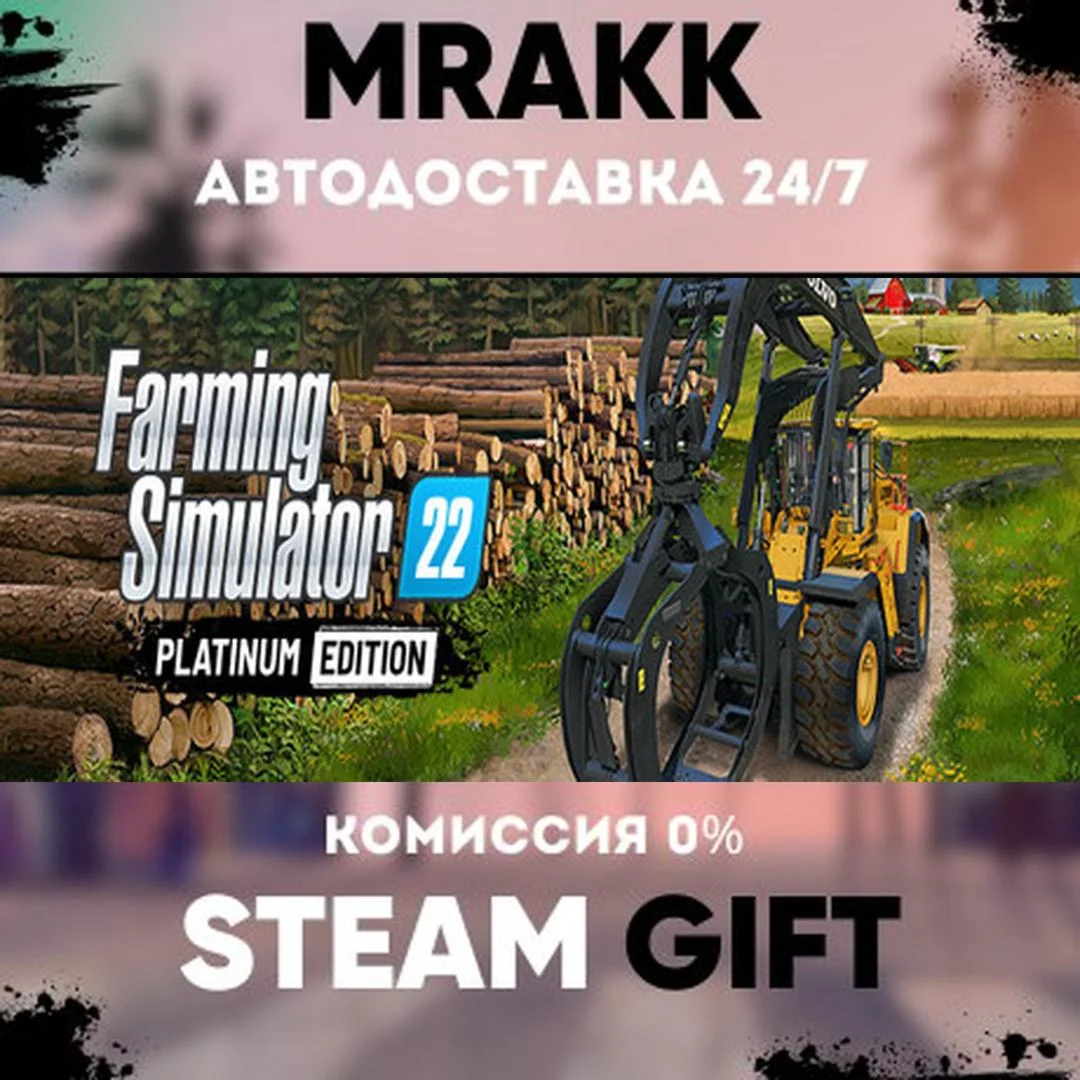 Project Motor Racing: Year 1 Bundle АВТО | STEAM-GIFT