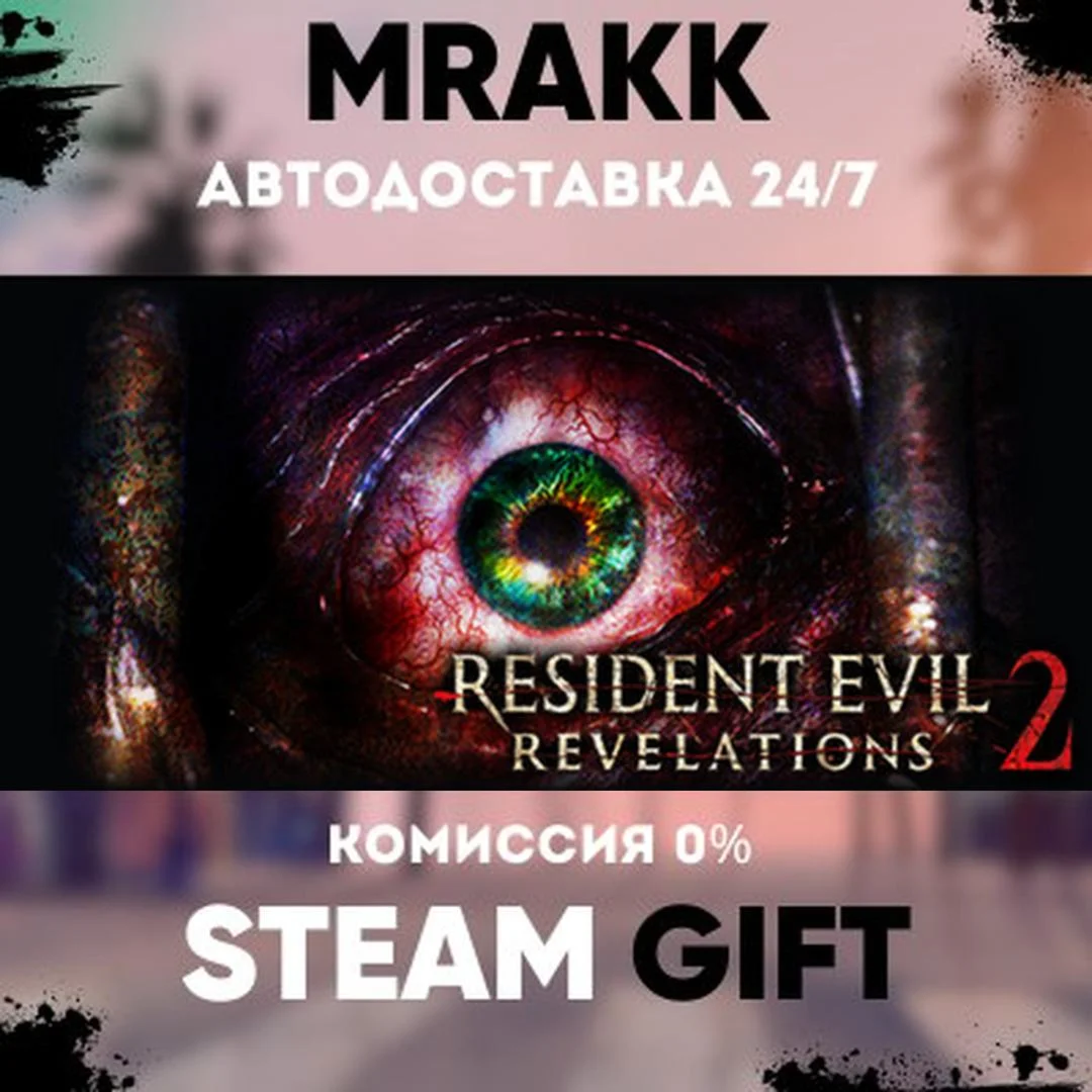 RER2/BHR2 Episode One: Penal Colony АВТО | STEAM-GIFT