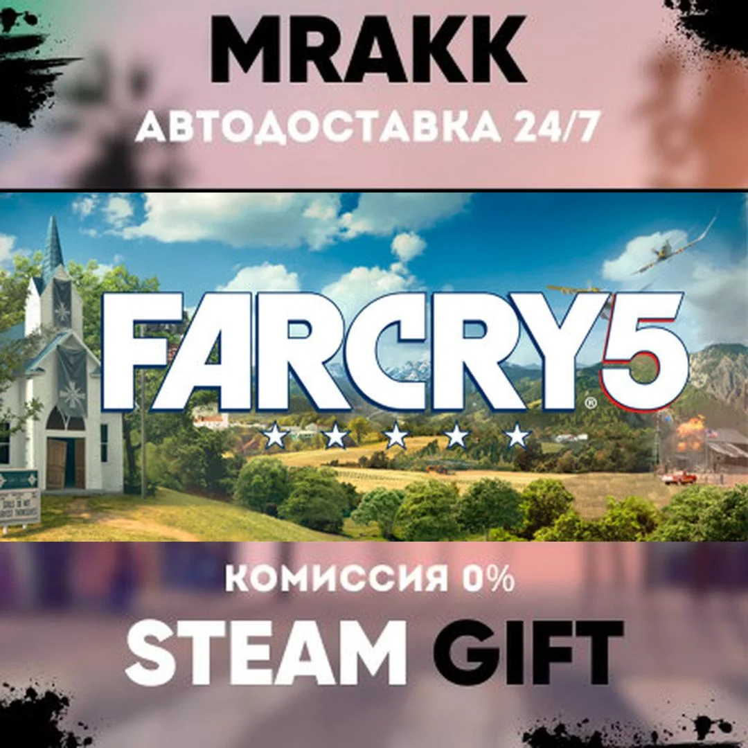 Far Cry 5 Gold Edition  Far Cry New Dawn Deluxe Edit...