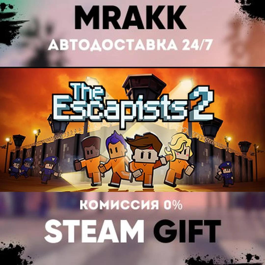 The Escapists 2 - Game of the Year Edition